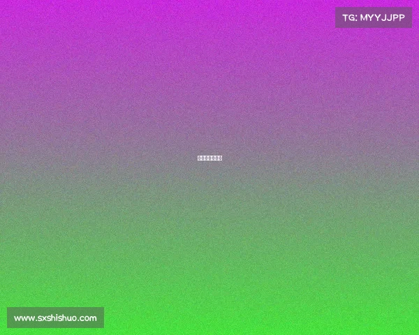 英国的足球联赛