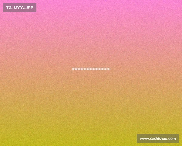 品牌赛事之城点燃城市激情赛事品牌化驱动未来辉煌发展