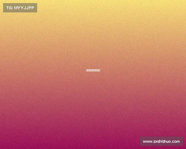 国际羽联世界锦标赛