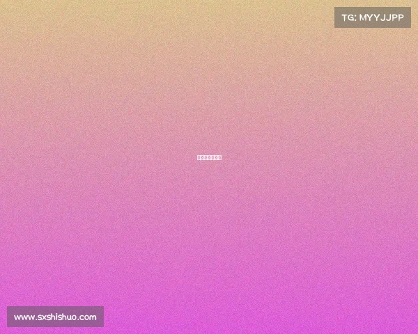 有没有关于排球