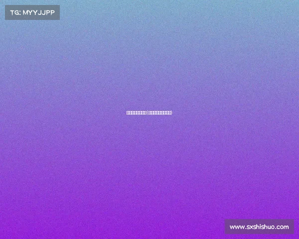 杭州绿城主场赛事(杭州绿城队最新战况)