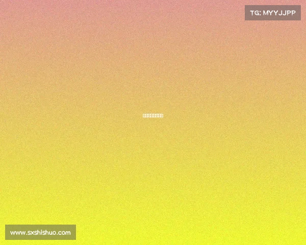 体育比赛镜头特写