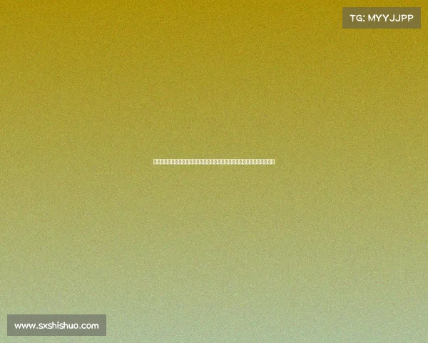 冰壶球比赛、激情冰壶赛事盛大开幕汇聚世界一流选手争夺冰壶冠军荣耀舞台