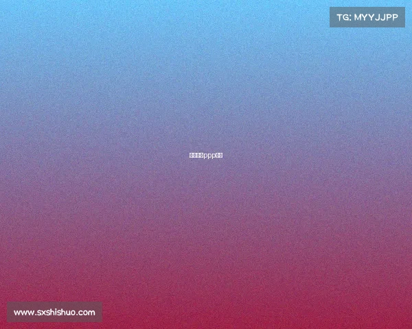 铁汉生态ppp项目